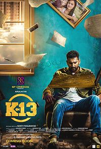 K-13 (2019)