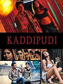 Kaddipudi (2013)