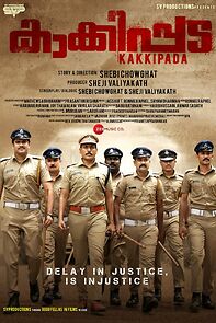 Kakkipada (2022)