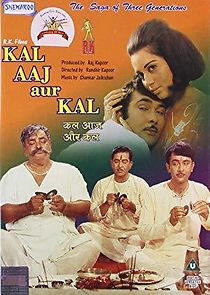 Kal Aaj Aur Kal (1971)