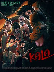 Kala (2021)