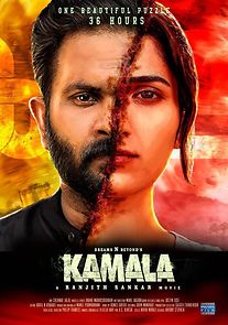 Kamala (2019)