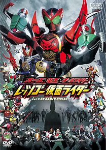Kamen Rider OOO, Den-O, & All Riders: Let's Go Kamen Riders (2011)