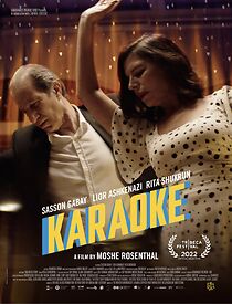 Karaoke (2022)