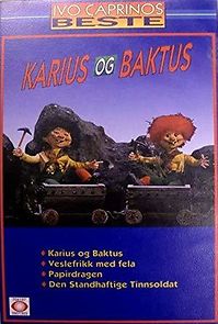 Karius og Baktus (1955)