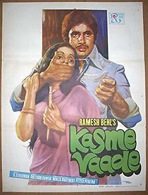 Kasme Vaade (1978)