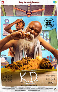 KD (A) Karuppudurai (2019)