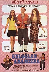 Keloglan aramizda (1971)