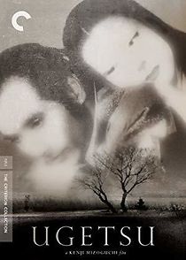 Kenji Mizoguchi: The Life of a Film Director (1981)