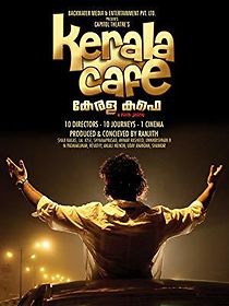 Kerala Cafe (2009)