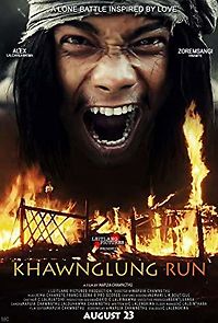 Khawnglung Run (2012)