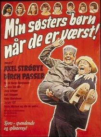 Kid Gang on the Go (1971)