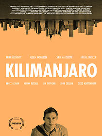 Kilimanjaro (2013)
