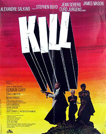 Kill! Kill! Kill! Kill! (1971)