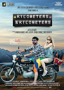 Kilometers and Kilometers (2021)