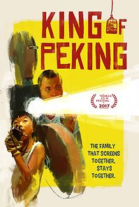 King of Peking (2018)