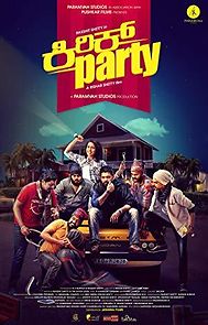 Kirik Party (2017)