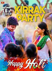 Kirrak Party (2018)