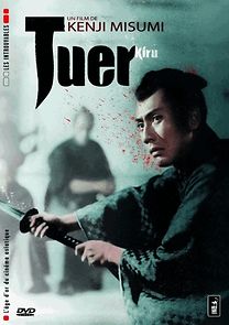 Kiru (1962)