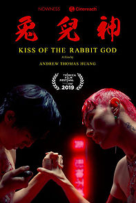 Kiss of the Rabbit God (Short 2019) (2019)