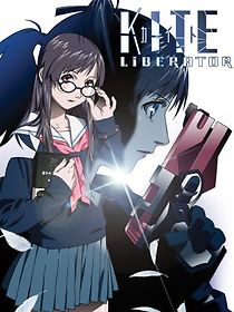 Kite Liberator (2008)