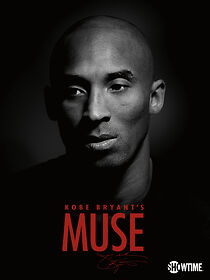 Kobe Bryant's Muse (2015)