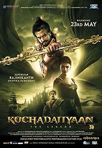 Kochadaiiyaan (2014)