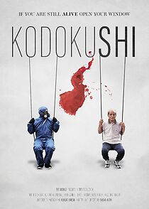 Kodokushi (2020)