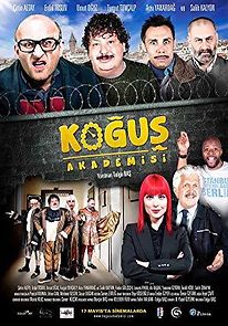 Kogus akademisi (2013)