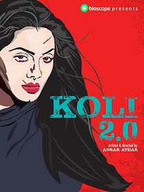 Koli 2.0 (2018)