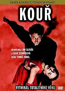 Kour (1991)