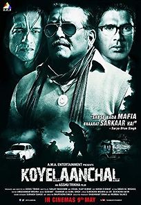 Koyelaanchal (2014)