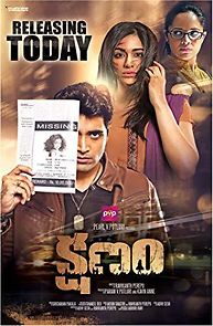 Kshanam (2016)