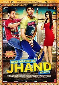 Kuku Mathur Ki Jhand Ho Gayi (2014)