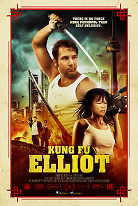 Kung Fu Elliot (2015)