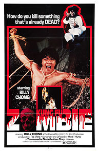 Kung Fu Zombie (1981)