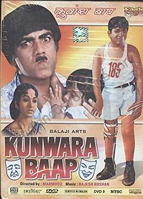 Kunwara Baap (1974)