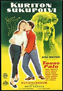 Kuriton sukupolvi (1957)