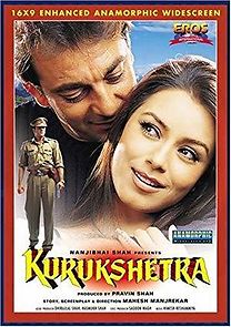 Kurukshetra (2019)