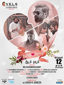 Kutty Story (2021)