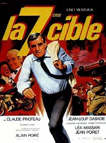 La 7ème cible (1984)