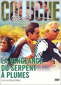 La vengeance du serpent à plumes (1984)