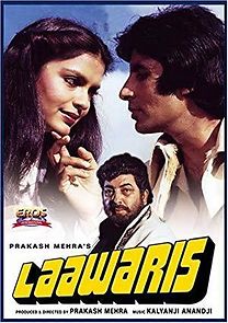 Laawaris (1981)