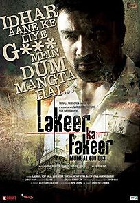 Lakeer Ka Fakeer (2013)