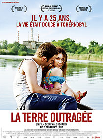 Land of Oblivion (2012)