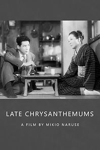 Late Chrysanthemums (1954)