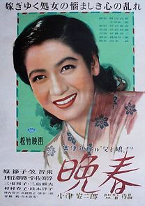 Late Spring (1949)