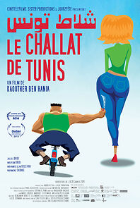 Le Challat de Tunis (2014)