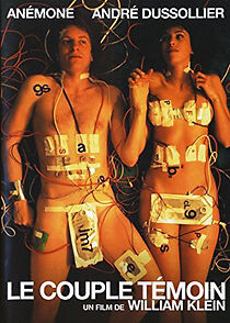 Le couple témoin (1977)
