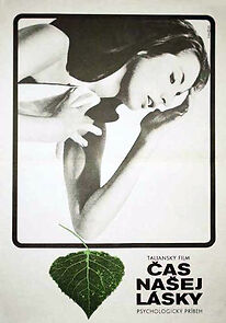 Le stagioni del nostro amore (1971)